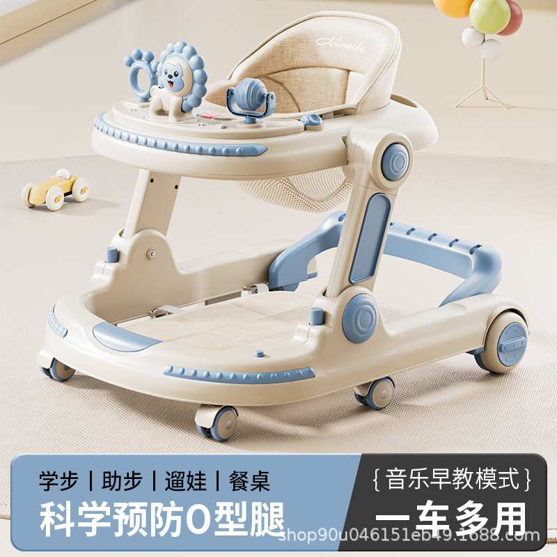 学步车防o型腿婴儿手推车宝宝2025款儿童小孩多功能走路车二合一