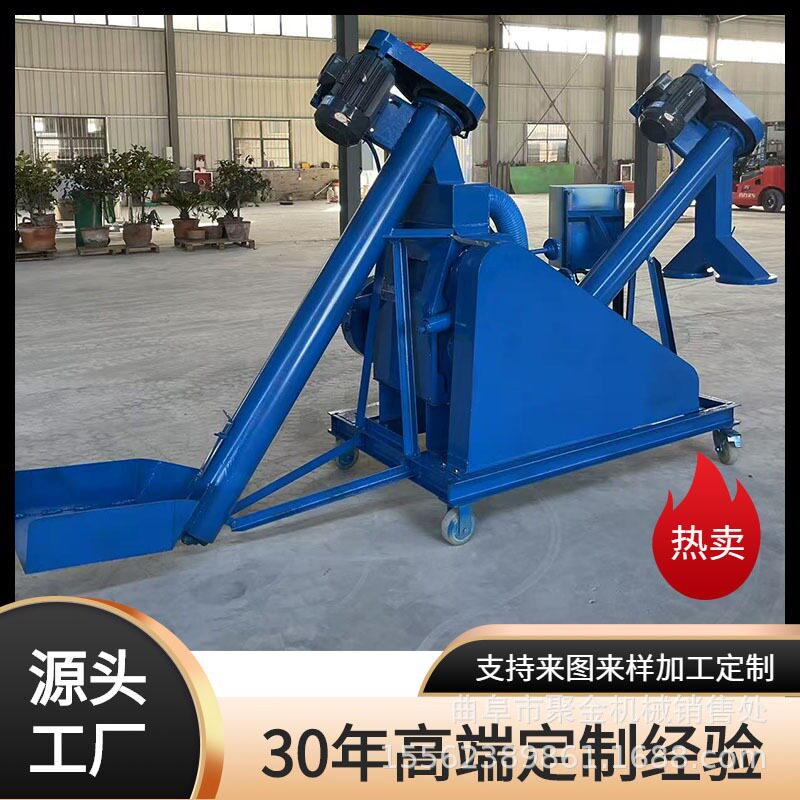 多功能四六瓣对辊粉碎机厂家