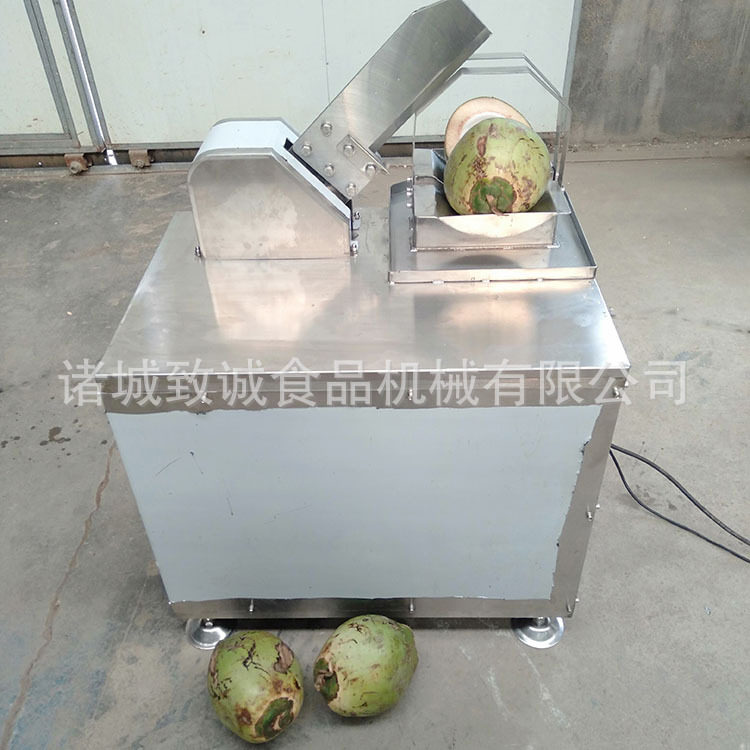 厂家供应老椰子劈分器 海南椰子开半机现货 椰子开口收椰汁设备