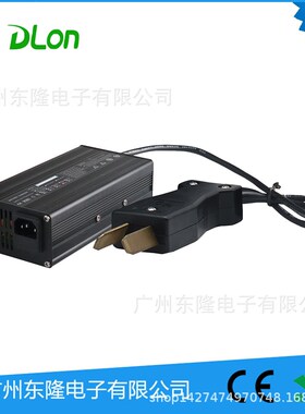 DL240W 36Vm5A铅酸电池充电器高尔球车充电器小八角电动自行车叉