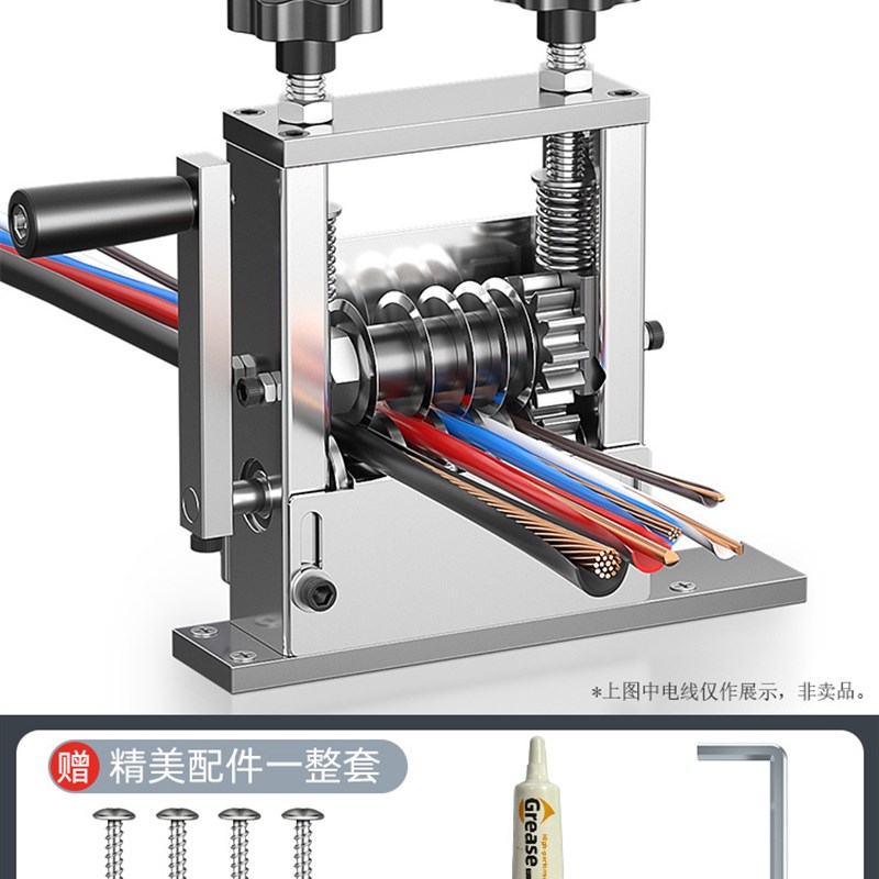 全自动电动剥线机钳废铜线家用z拨线器神器废旧电缆去皮电线剥皮