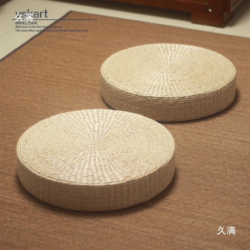 日式茶道草编榻榻米坐垫打坐垫拜垫子加厚禅修垫禅坐X坐垫蒲草蒲