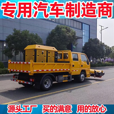 江铃双排座蓝牌公路融雪除冰车