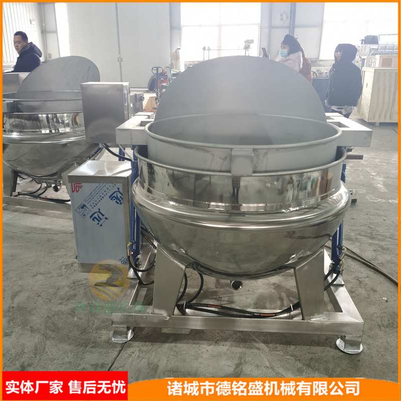 可倾斜式果脯熬制锅 芒果干蒸煮锅 带内框自动出料的瓜子卤味煮锅