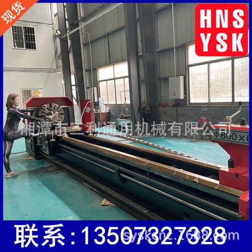 供应CK618h0卧式重切削数控车床 4米加工长度 系统可选型号齐全