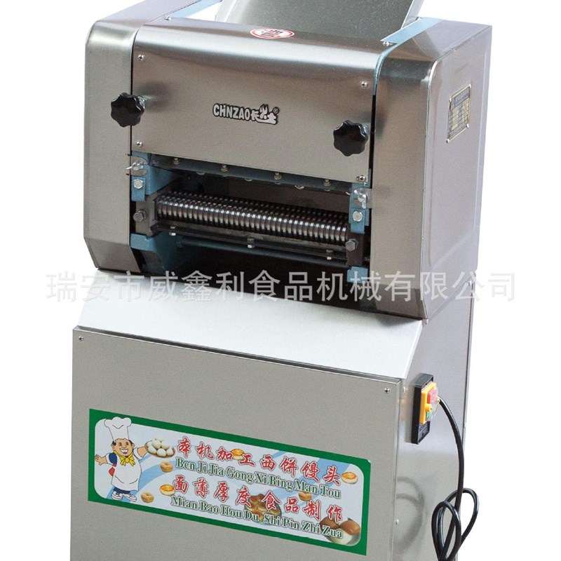 商用立式全自动压面机多功能电动压面机J揉面机不锈钢压面制面条