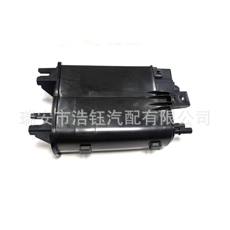 LX61-9E857-UB蒸气碳罐活性碳罐适用FORD