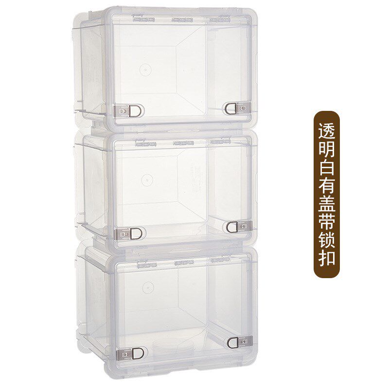 塑料书架自由组合收m纳柜带盖带锁扣收纳架玩具整理箱可叠加储物