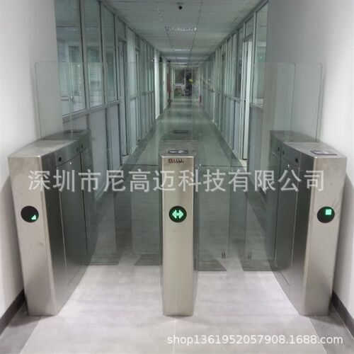 优质智能翼闸 i不锈钢刷卡翼闸 地铁伸缩翼闸机 人行通道挡闸