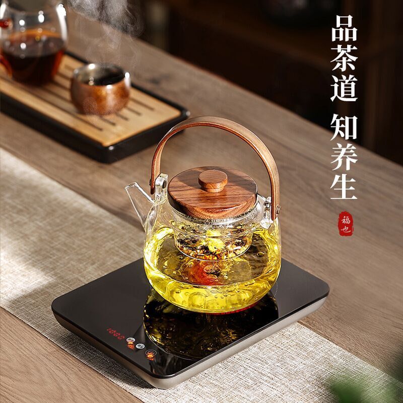电陶炉煮茶器家用小型迷你v小电磁炉智能超薄款微型煮茶炉新款专