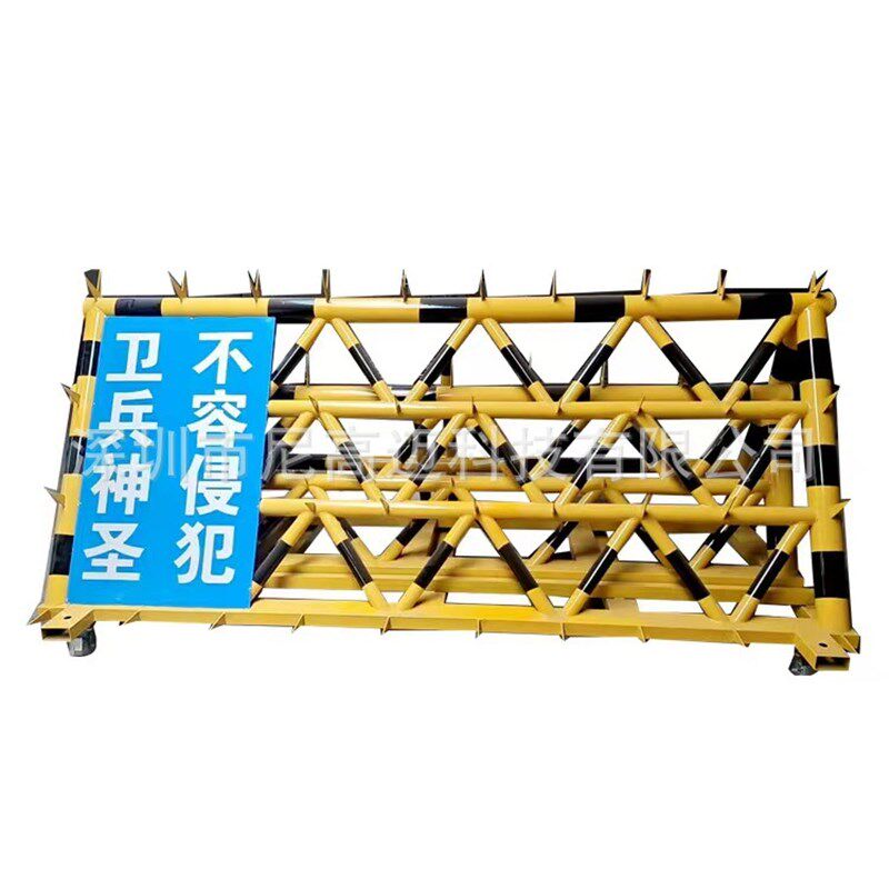 带刺移动护栏拒马路障 移动伸缩A单层拒马 大门自动拒马 遥控升缩