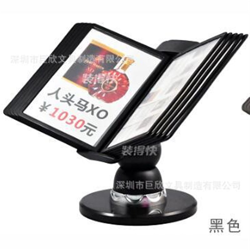 装得快10页台式/壁挂式翻页文件夹,翻页册L,文件展示架,挂式资料