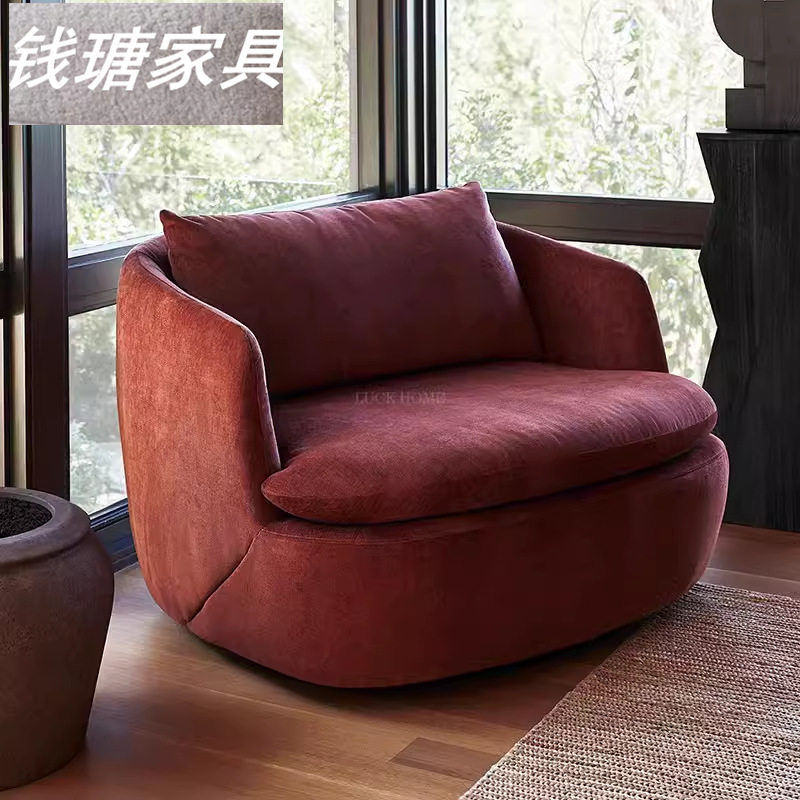 北欧现代设计师网红休闲单人圈椅懒人沙发时尚休闲酒店意式沙发