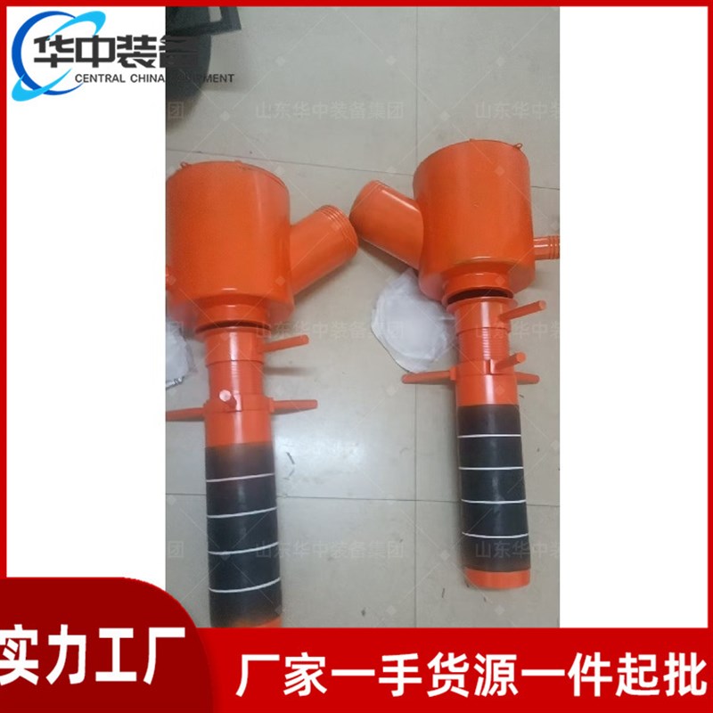 钻孔防喷孔装置FP73/89矿用打钻U降尘防喷孔装置