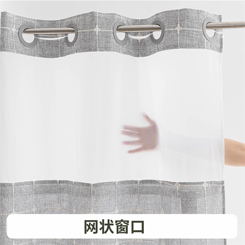 新款加厚双层麻布格子浴帘F 防水防霉浴帘涤纶布浴