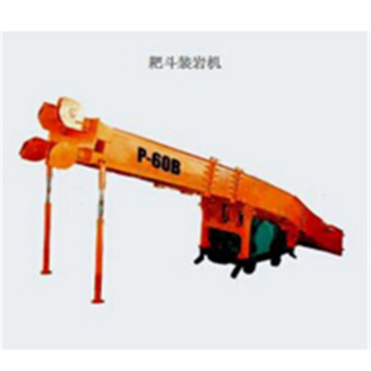 P-60B桥式耙斗装岩机现货供应