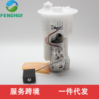 770200D010 77020-0D010 77020-0D030 770200D020适用于丰田