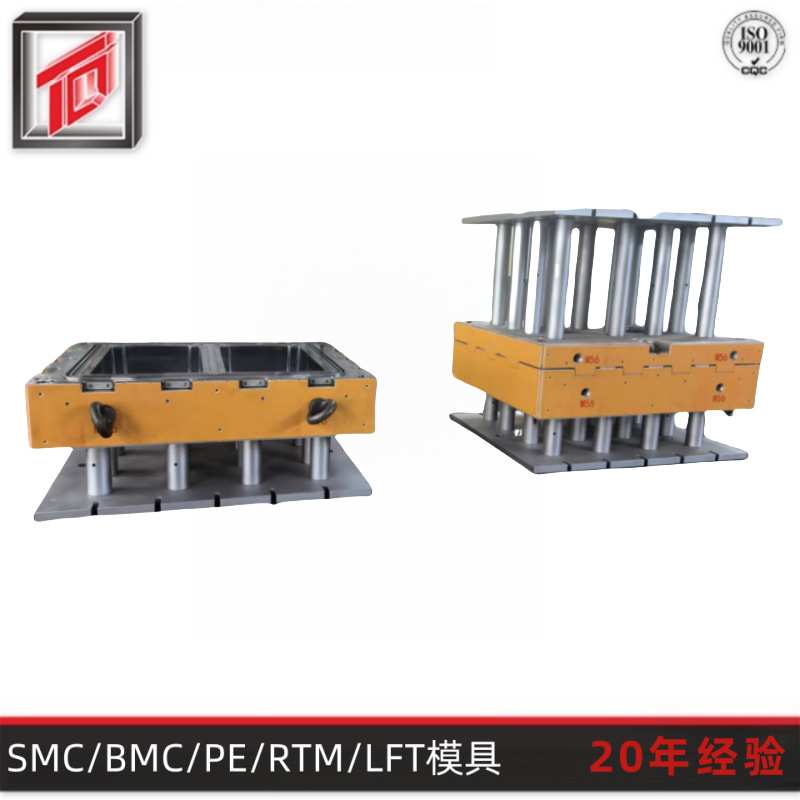 天勤模塑专业生产 电池壳模具 RTM模具玻璃钢 HP-RTM电池壳模具