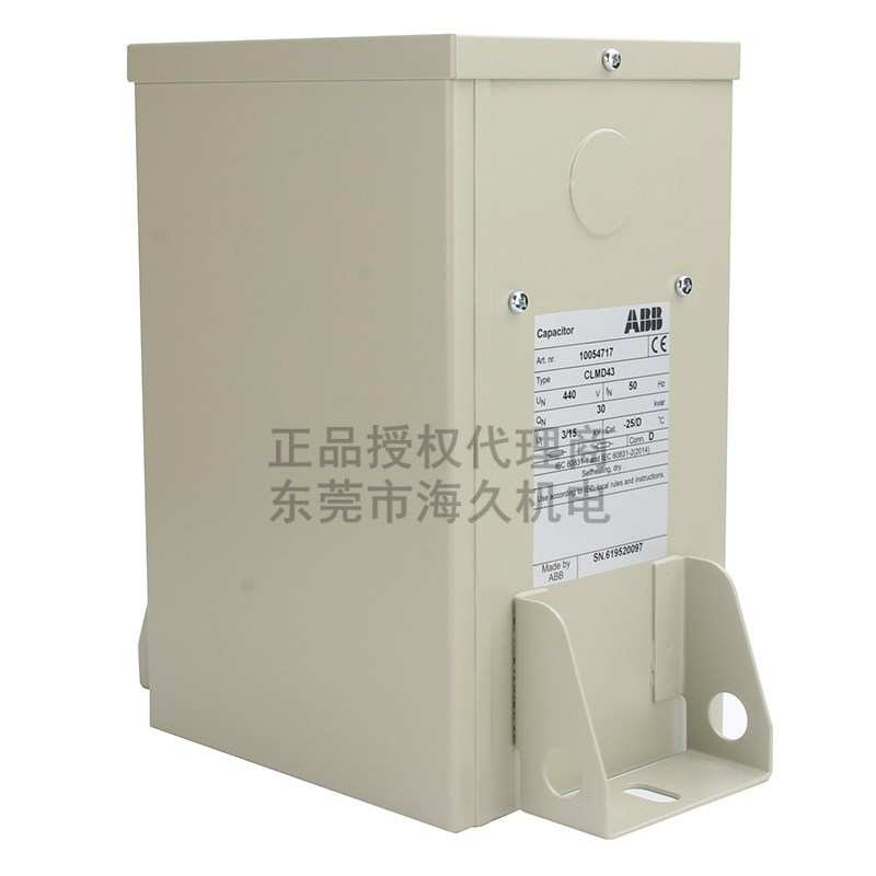 ABB低压系列电容器CLMD63/53KVAR 550V 50Hz;10000242