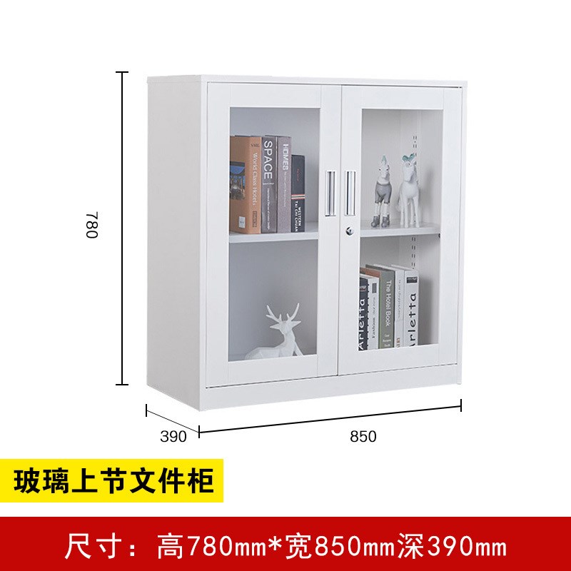 加厚钢制文件柜铁皮o柜子带锁资料柜铁皮柜落地金属档案柜