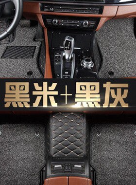 港版专用于Note右軚右舵肽右驾驶港版专用汽车地V毯毡垫脚垫右舵