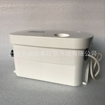 威乐全自动小型污水提升器