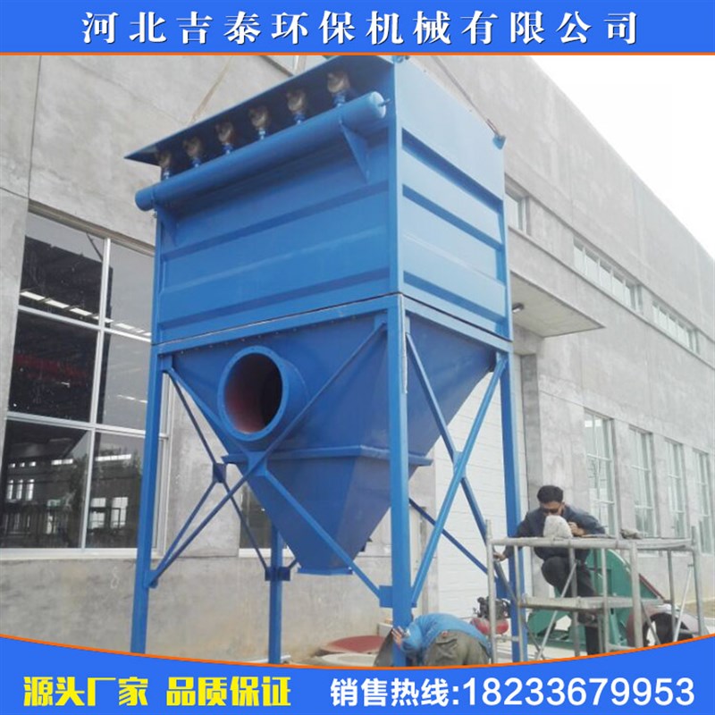 现货小型滤筒除尘器脉冲集尘机车间粉尘清理除尘器Z等环保设备