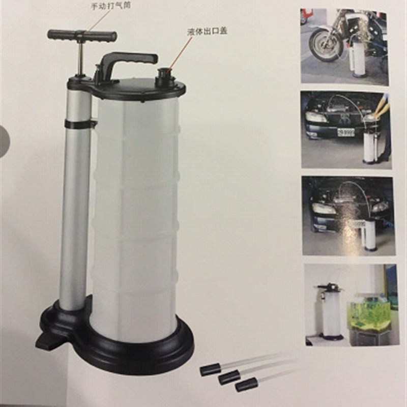 9L手动式汽车s废机油抽油机M300