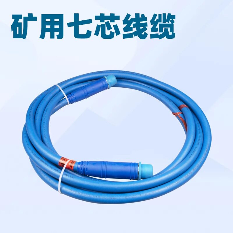 天津华宁矿用钢丝编织橡胶护套