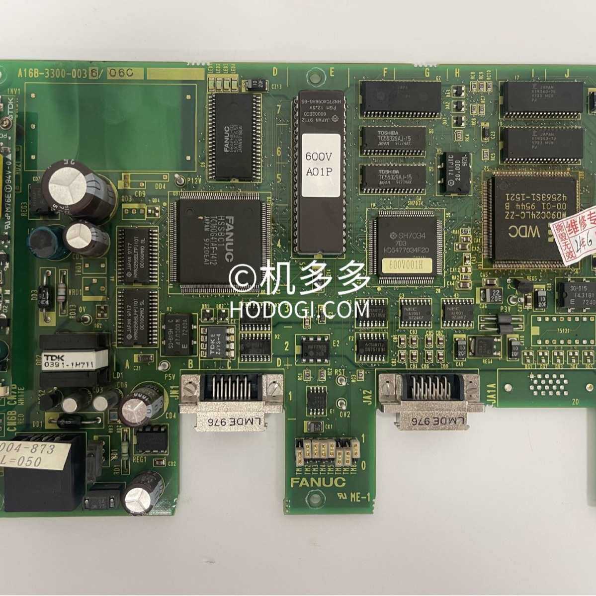 发那科注塑机显示控制CPU板A160-3300-0036/06C原装