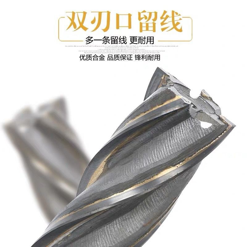 镶合金硬质合金锥柄螺旋立铣刀焊接A镶钨钢加长铣刀40 45 50 60