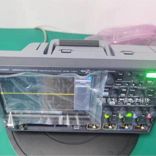 现货租售是德科技 DSOX3034G DSOX3032G MSOX3032G示波器