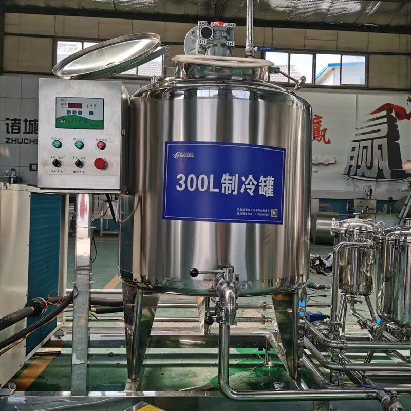 奶豆腐加工设备蒙古奶豆腐行星z炒锅奶豆腐奶疙瘩奶酪全套生产机