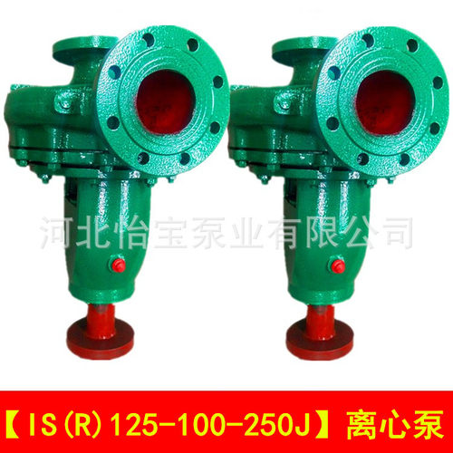 IS125-100-250J单级离心泵