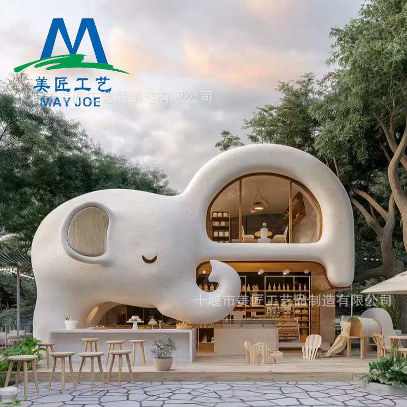 玻璃钢雕塑大型美陈装饰屋户外景观动物卡通房子创意造型售票亭子