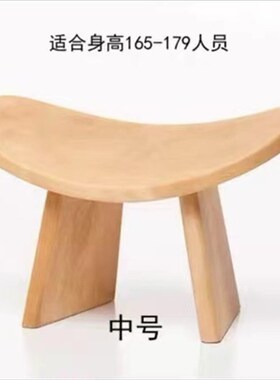 木制便携式瑜伽辅助凳木质打坐冥想椅人体工学实S木跪坐凳家用健