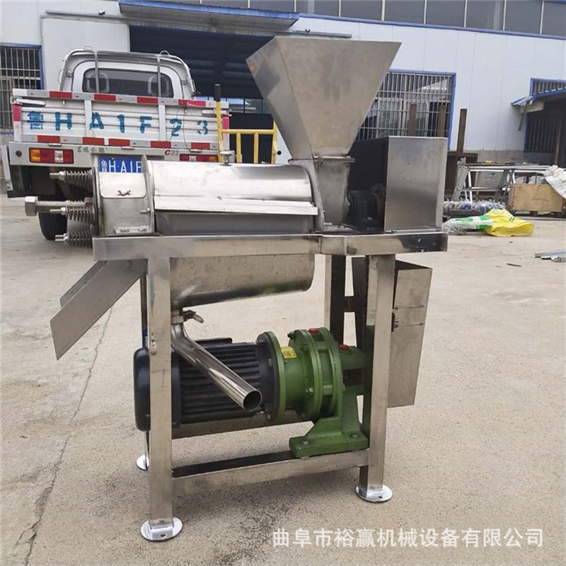 不锈钢桑葚榨汁机 果q汁饮品鲜果挤汁机 工业用螺旋榨汁设备
