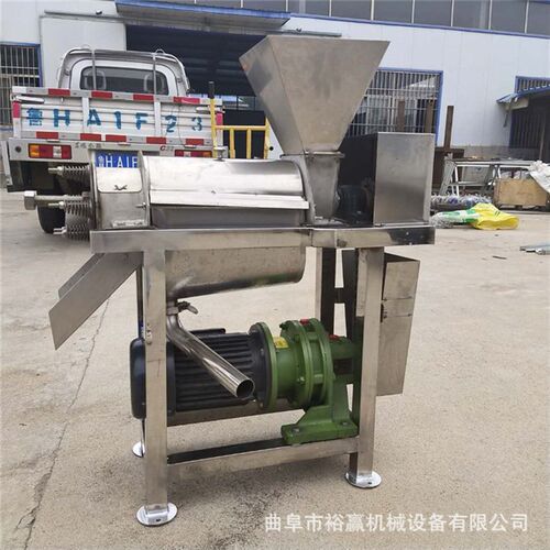 不锈钢桑葚榨汁机 果q汁饮品鲜果挤汁机 工业用螺旋榨汁设备