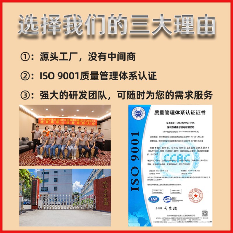 电动黄油机20L油桶 24V/220V可选  高压耐U磨送铝合金黄油枪