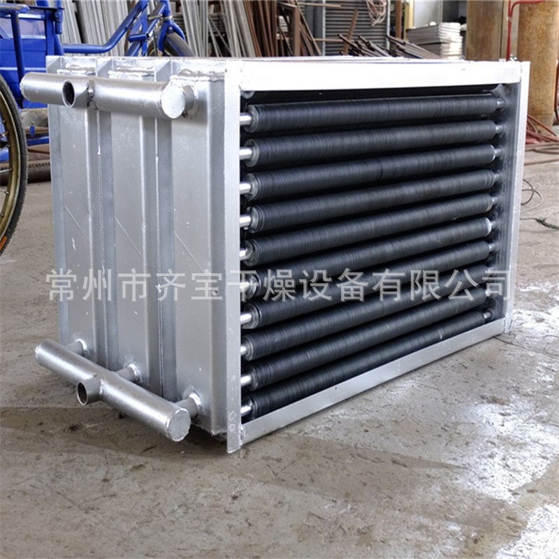 蒸汽换热器 导热油翅片式换热装置 不锈钢管V式散热器供应