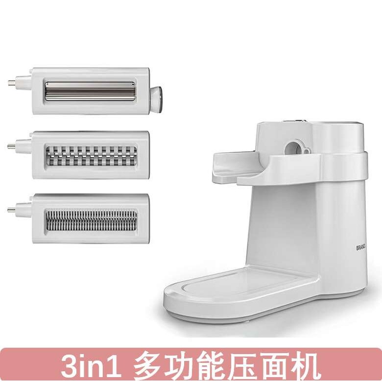 家用压面器面条制作机3合1面条机小型电动压面机粗面细面压面皮