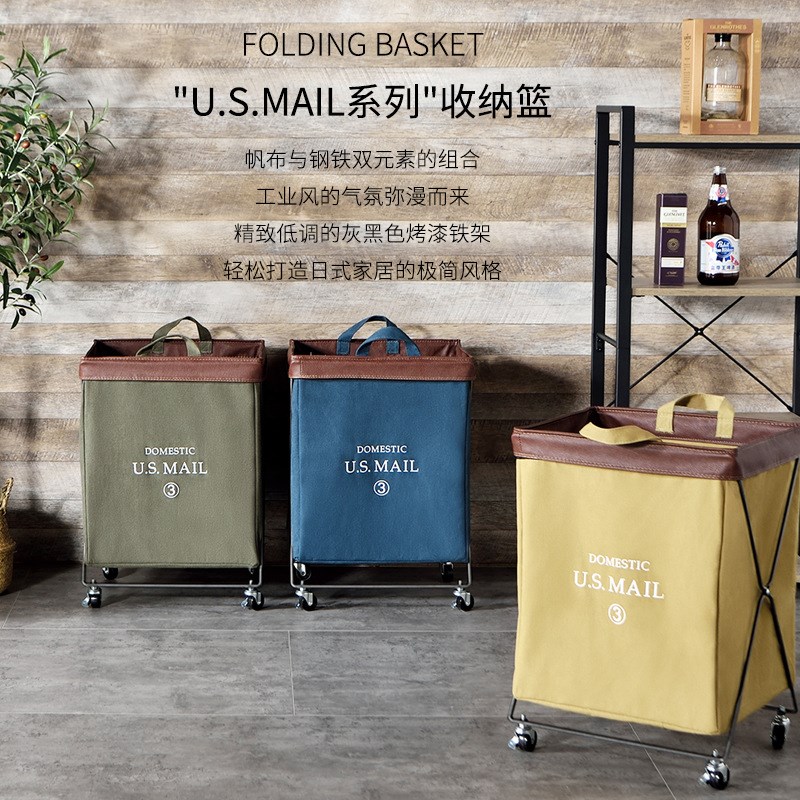 现代简约移动g洗衣篮脏衣服玩具布艺大容量收纳筐浴室可折叠脏衣