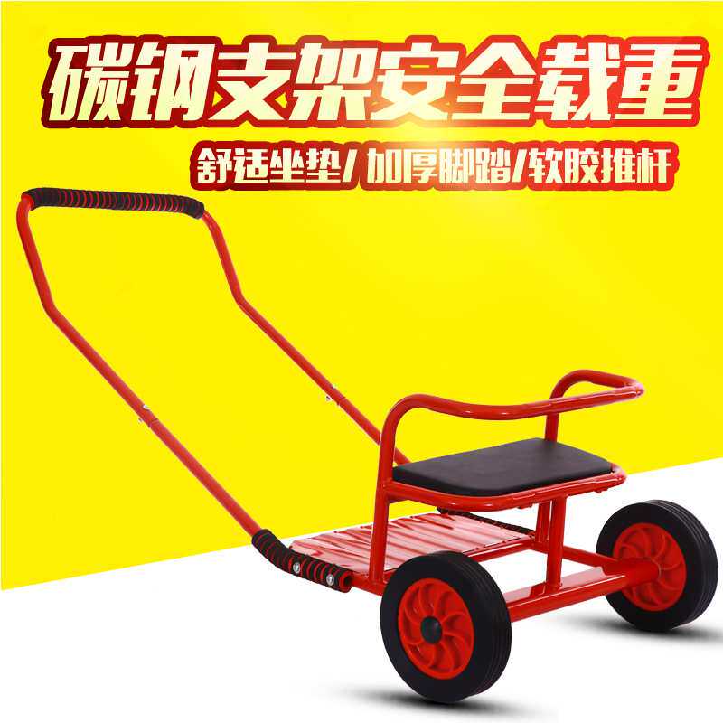 幼儿园专用户外小推车幼教幼儿童平衡手提车黄包车玩具单车小车子