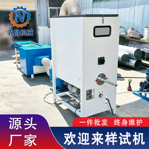 公仔棉开松一体填充机羽毛泡沫粒子填充机碎海绵枕芯充棉机出口