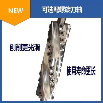 台式平刨机MBi503B床刨床电锯带锯电刨木工机械多功能平刨锯机