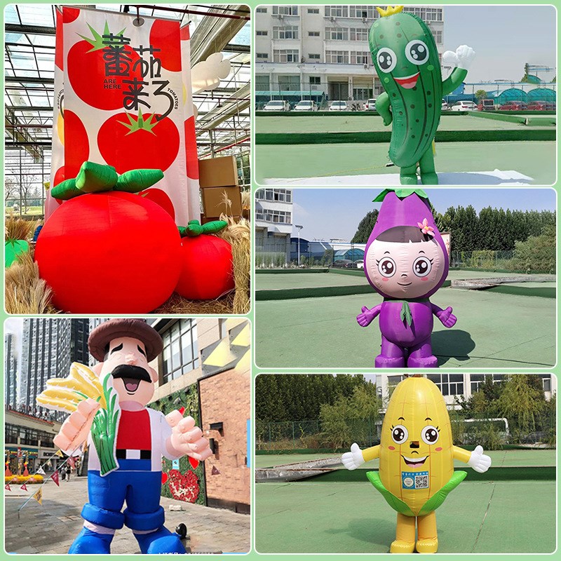 气模充气卡通气模蔬菜水果农作物真模型西N红柿粮仓番薯行走人偶