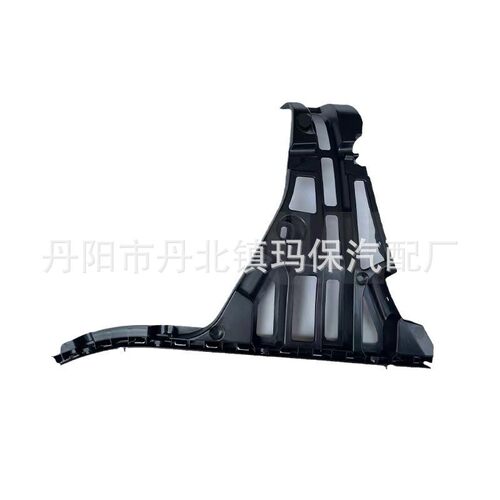 适用于奔驰S680W222后杠内衬支架2228850521/0421汽车配件零件