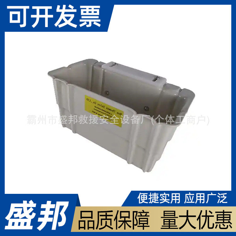 斗臂车工作工具收纳筐绝缘工具斗硬质工具箱电工树脂悬挂框