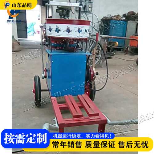 Pot forming machine 植物育苗移栽钵设备 泥炭土草炭土压块机