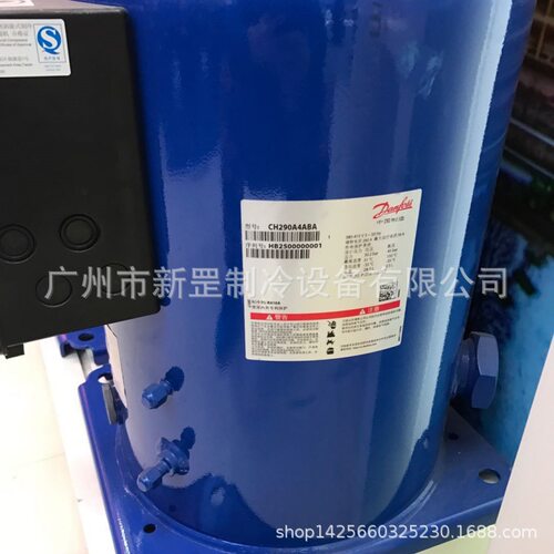 丹佛斯涡旋压缩机R410A25HP